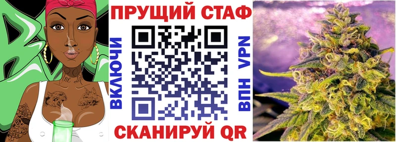 Названия наркотиков Дербент АМФ МЕГА tor ГАШ Меф мяу мяу Кокаин Канабис СОЛЬ Лсд 25