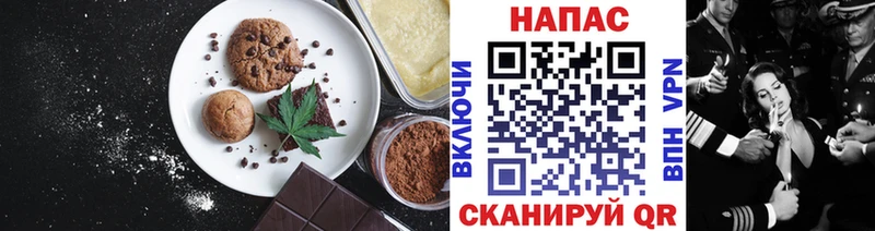 купить закладку darknet клад Еда ТГК конопля Дербент