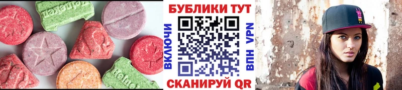Ecstasy TESLA блэк спрут зеркало Дербент