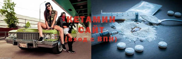 MDMA Premium VHQ Майский