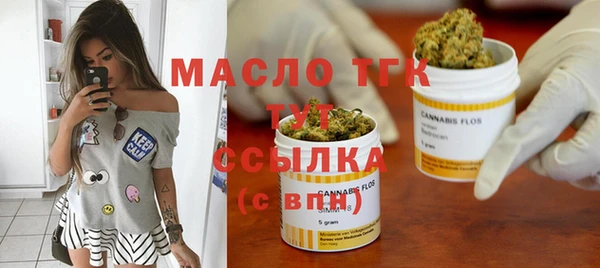 MDMA Premium VHQ Майский