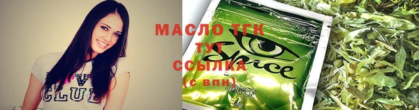 меф Магас