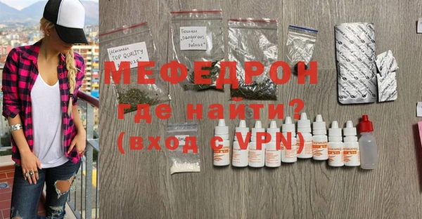 MDMA Premium VHQ Майский