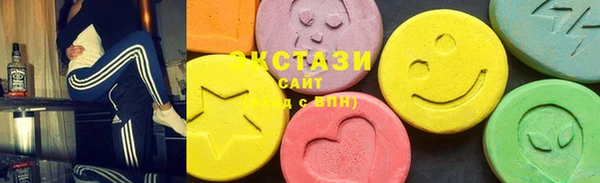 меф Магас