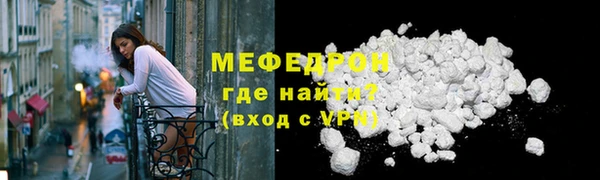 индика Лиски