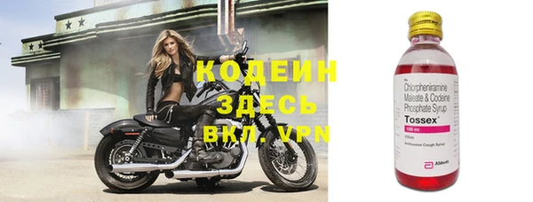 MDMA Premium VHQ Майский