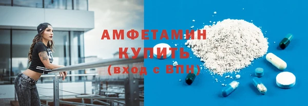 MDMA Premium VHQ Майский