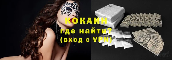 MDMA Premium VHQ Майский