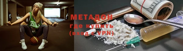 MDMA Premium VHQ Майский