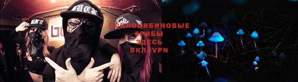 MDMA Premium VHQ Майский
