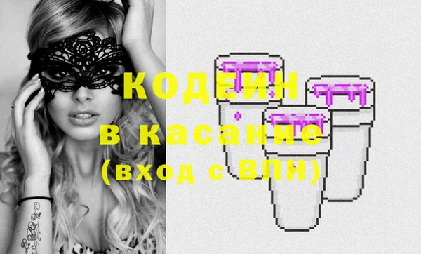 MDMA Premium VHQ Майский