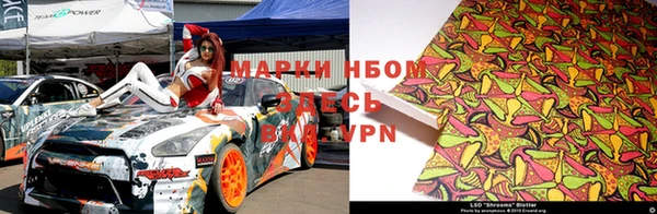 MDMA Premium VHQ Майский