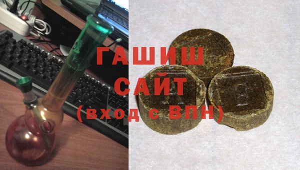 меф Магас