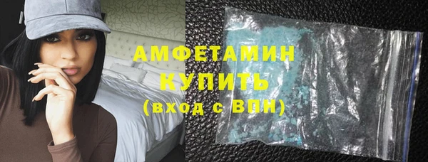 меф Магас
