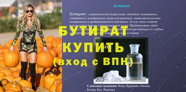 MDMA Premium VHQ Майский