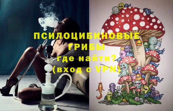 мефедрон мука Магадан