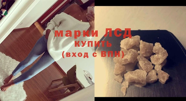 меф Магас