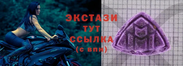 мефедрон мука Магадан
