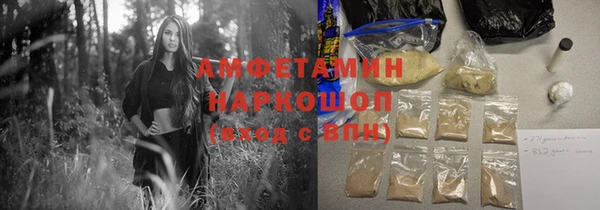 MDMA Premium VHQ Майский
