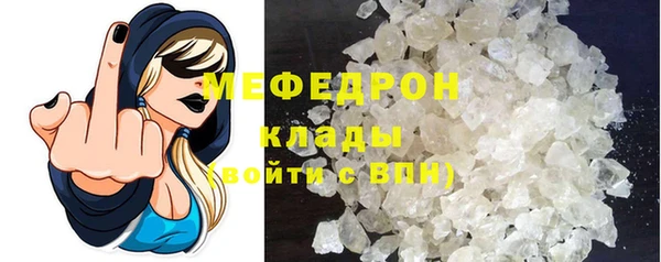MDMA Premium VHQ Майский