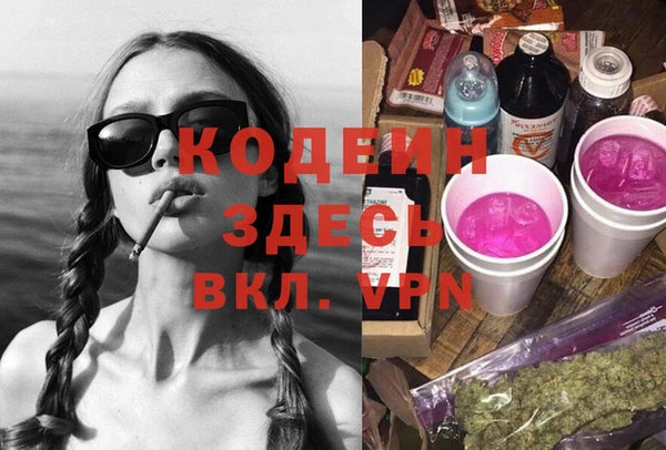 MDMA Premium VHQ Майский