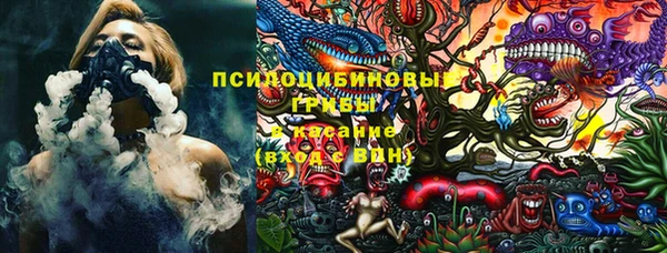 мефедрон мука Магадан