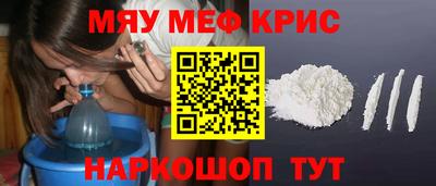 бутик Бугуруслан