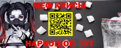 бутик Бугуруслан