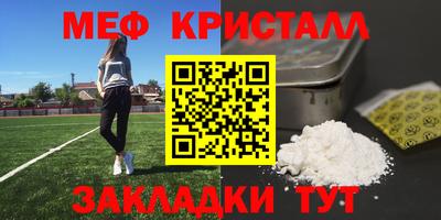 не бодяженный Бузулук