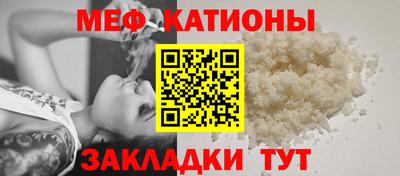 бутик Бугуруслан