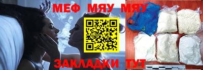 каннабис Балашиха