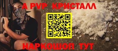 не бодяженный Бузулук