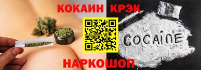 бутик Бугуруслан