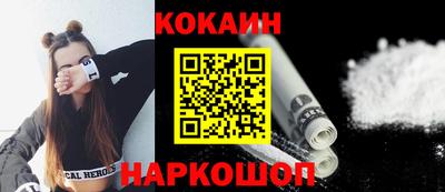 не бодяженный Бузулук