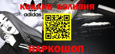 не бодяженный Бузулук
