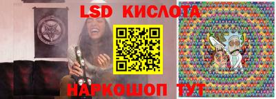 каннабис Балашиха