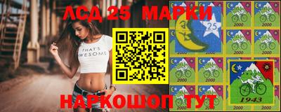 кокаин колумбия Балаково