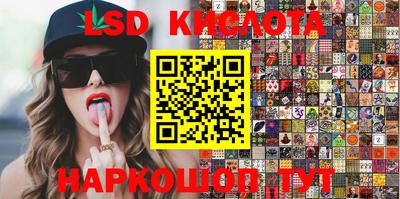 кокаин Будённовск