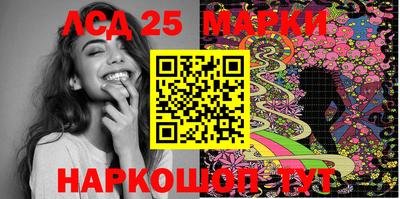 кокаин Будённовск