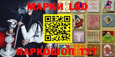 кокаин Будённовск