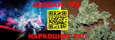 кокаин колумбия Балаково