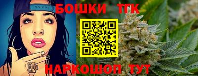 кокаин колумбия Балаково