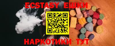 кокаин Будённовск