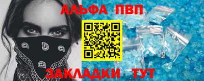 кокаин колумбия Балаково