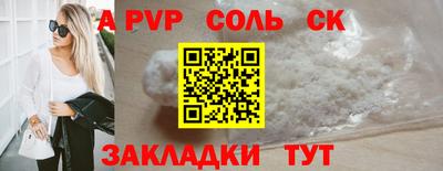 бутик Бугуруслан