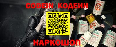 каннабис Балашиха