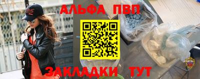 кокаин колумбия Балаково