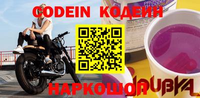 не бодяженный Бузулук