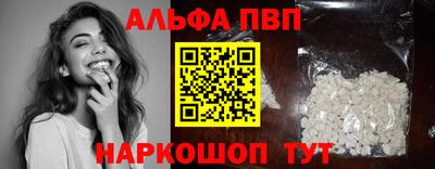 не бодяженный Бузулук
