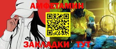 не бодяженный Бузулук